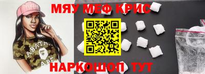 не бодяженный Гусев