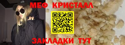 не бодяженный Гусев