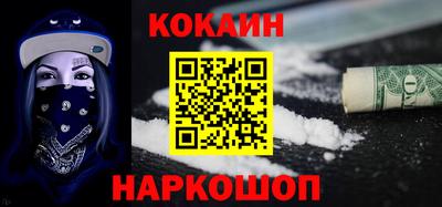 не бодяженный Гусев