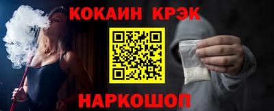 не бодяженный Гусев