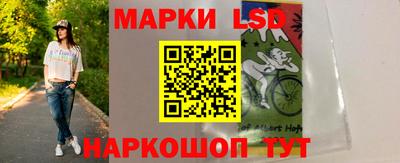 гидра Гусиноозёрск
