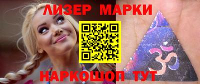 не бодяженный Гусев