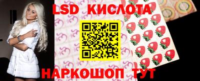 гидра Гусиноозёрск