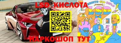 не бодяженный Гусев