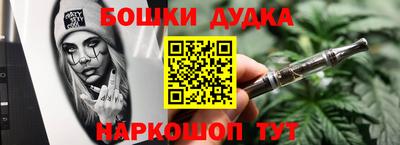 соль ск Гусь-Хрустальный