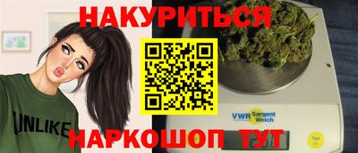 не бодяженный Гусев