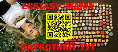 не бодяженный Гусев