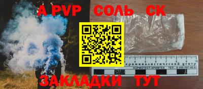 не бодяженный Гусев