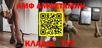 гидра Гусиноозёрск