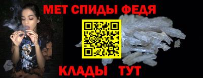 гидра Гусиноозёрск