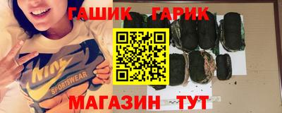 не бодяженный Гусев