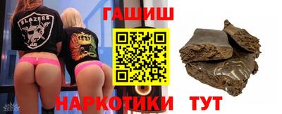 не бодяженный Гусев