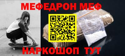 не бодяженный Гусев