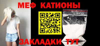 гидра Гусиноозёрск