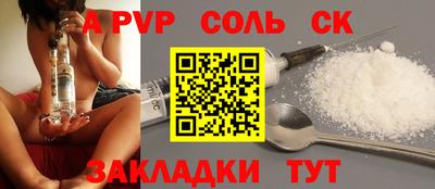 не бодяженный Гусев